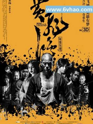 冬至来临时 缩略图