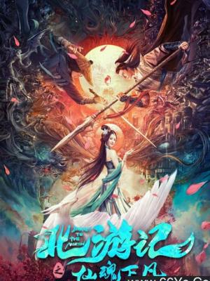 长街灯影 缩略图